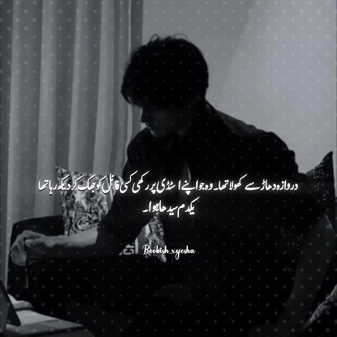 @𝓗𝓪𝔂𝓪 𝓢𝓲𝓴𝓪𝓷𝓭𝓪𝓻𐙚𝜗˙
