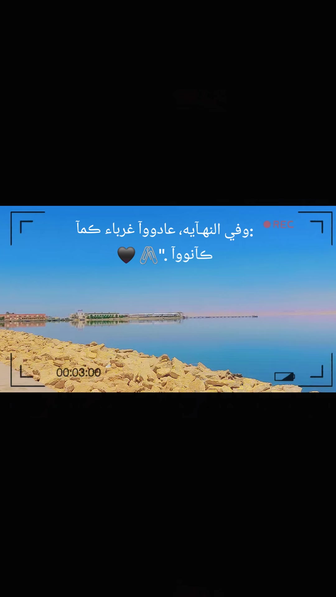 @Abdo Al Mahboub 🇪🇬✈️🇮🇹