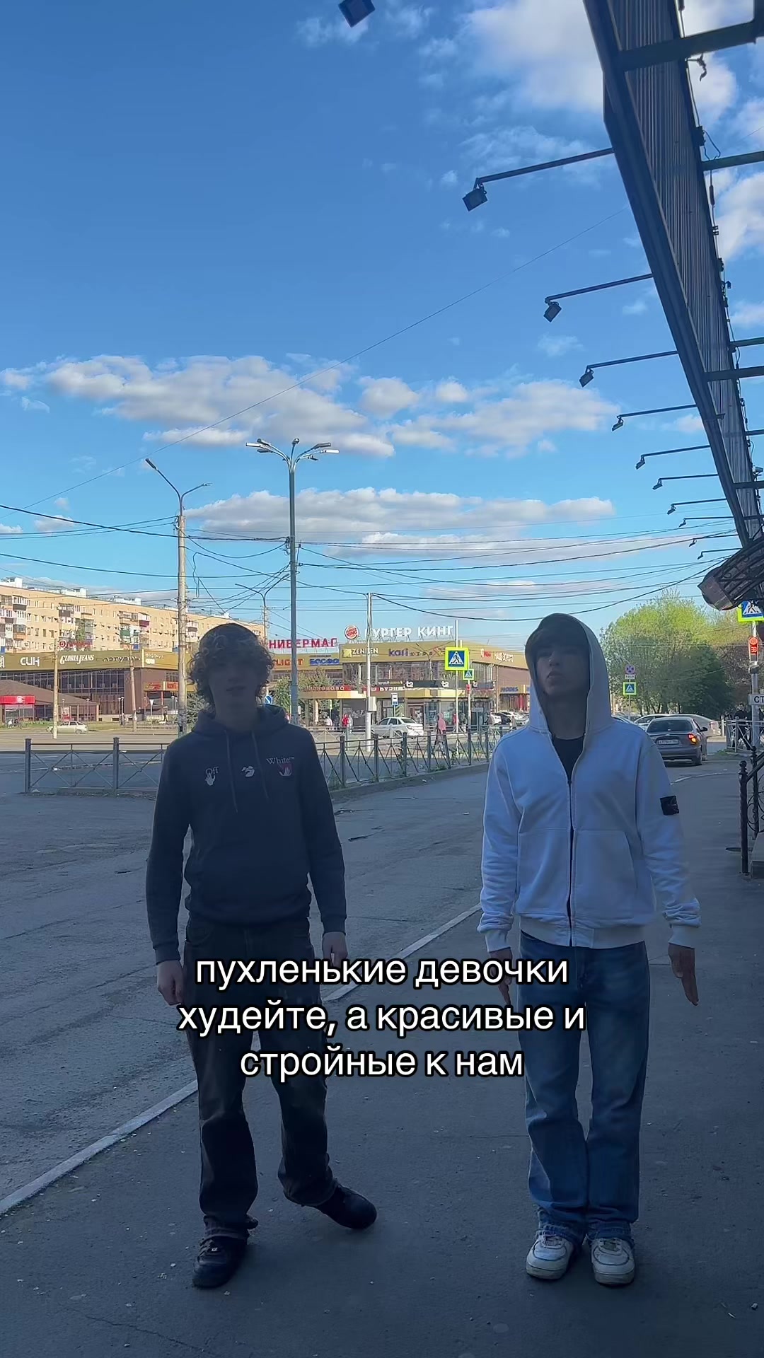 @никитин