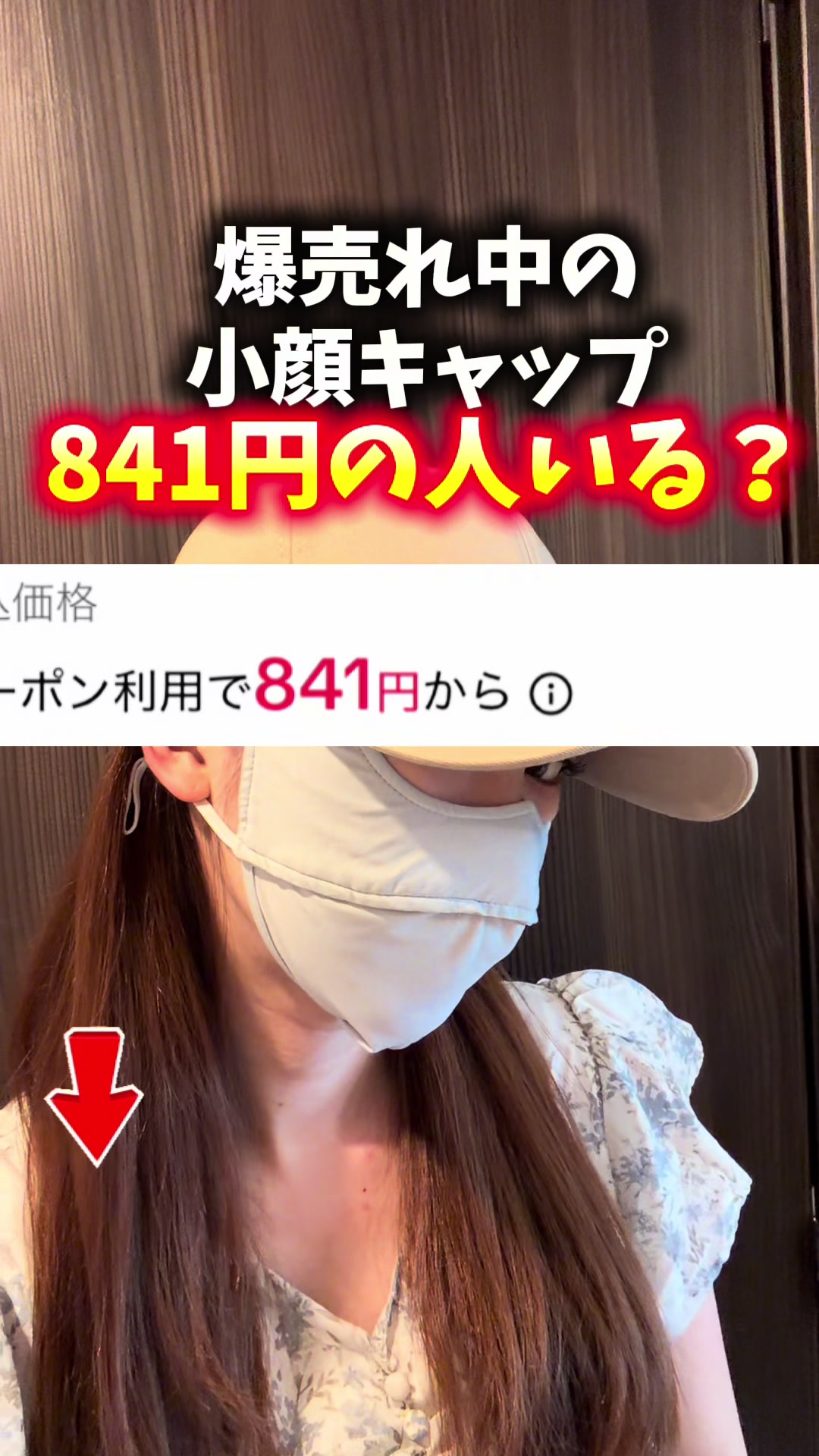 @2人の男の子👶👶と美容頑張るママの暮らし