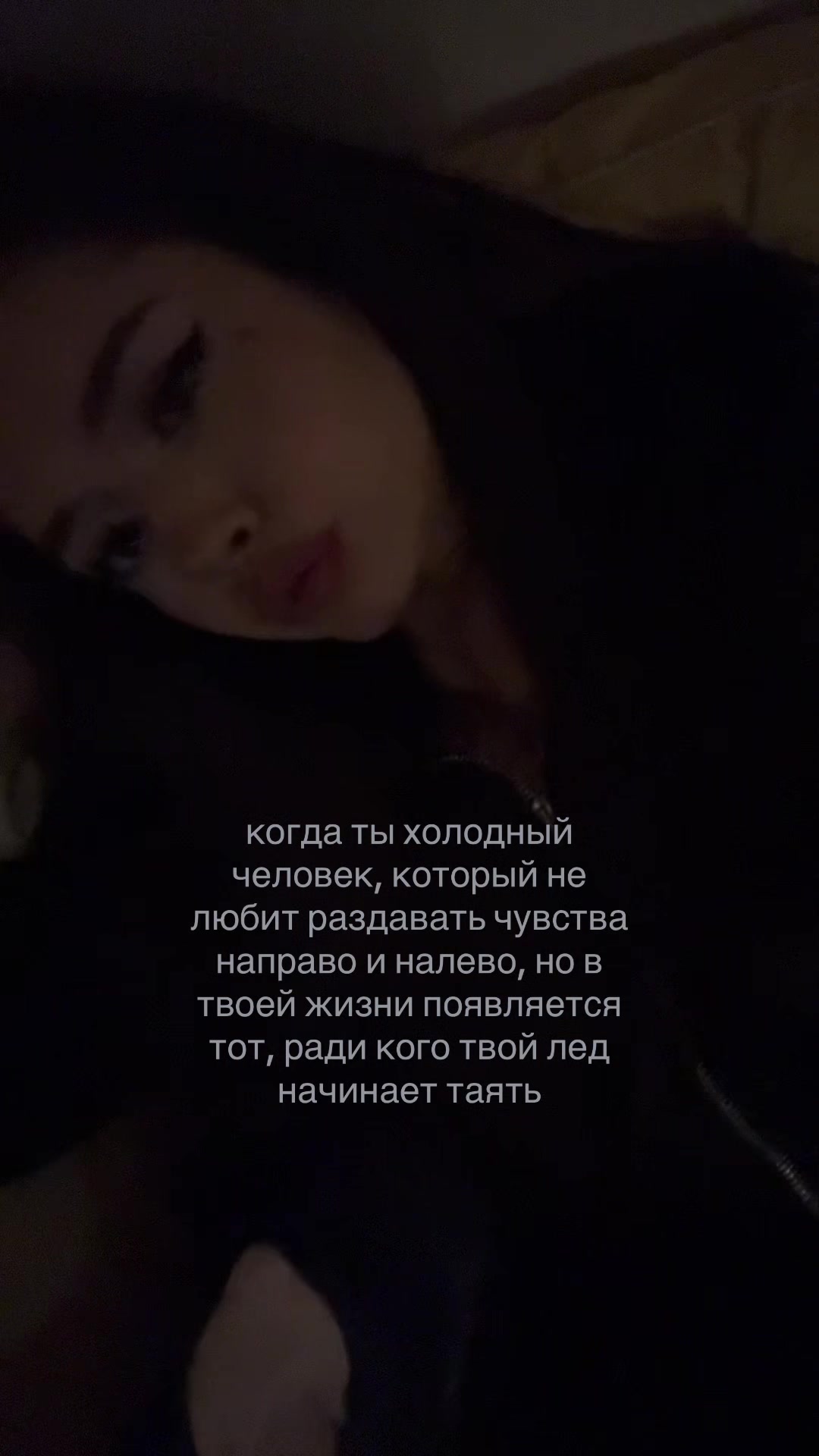 @Тгк:Эми?🐈⬛🫦