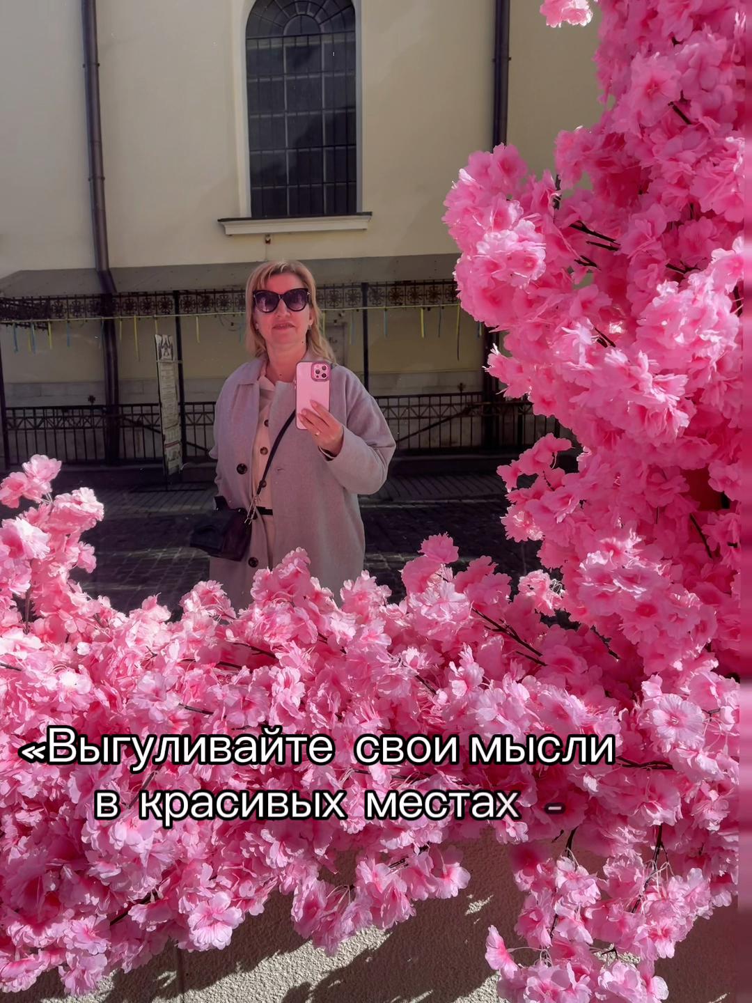 @Лариса