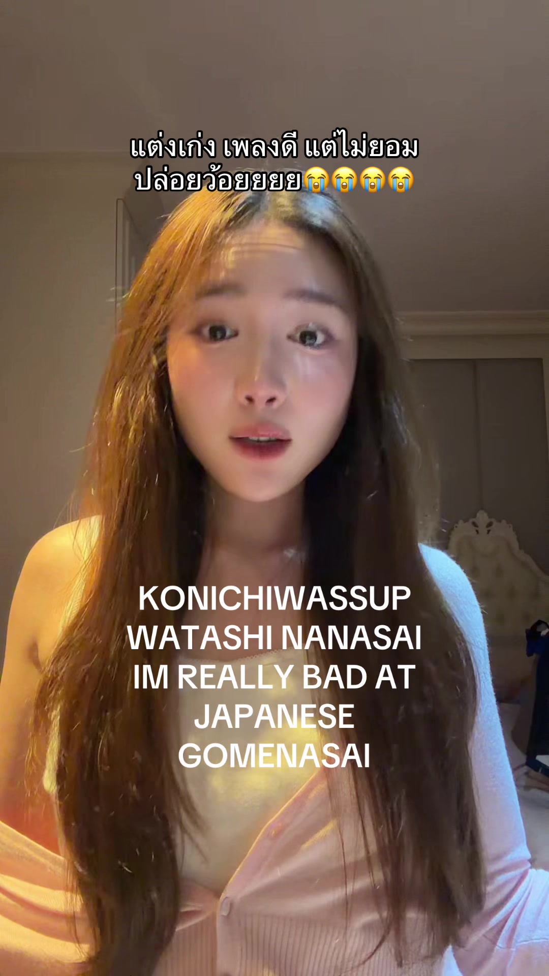 @𝐸𝑎𝑟𝑡ℎℎ𝙧♡︎