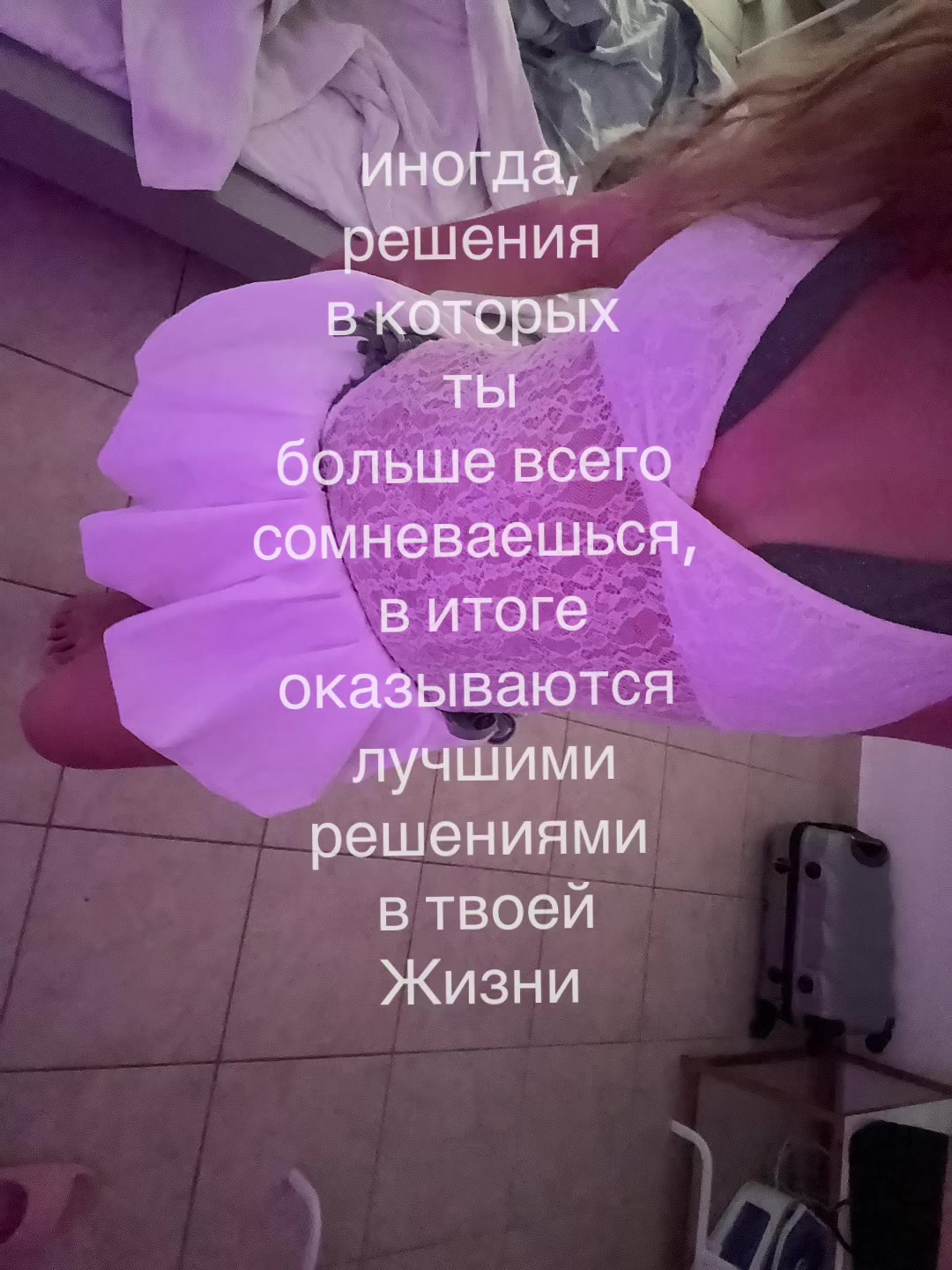 @itsmarta