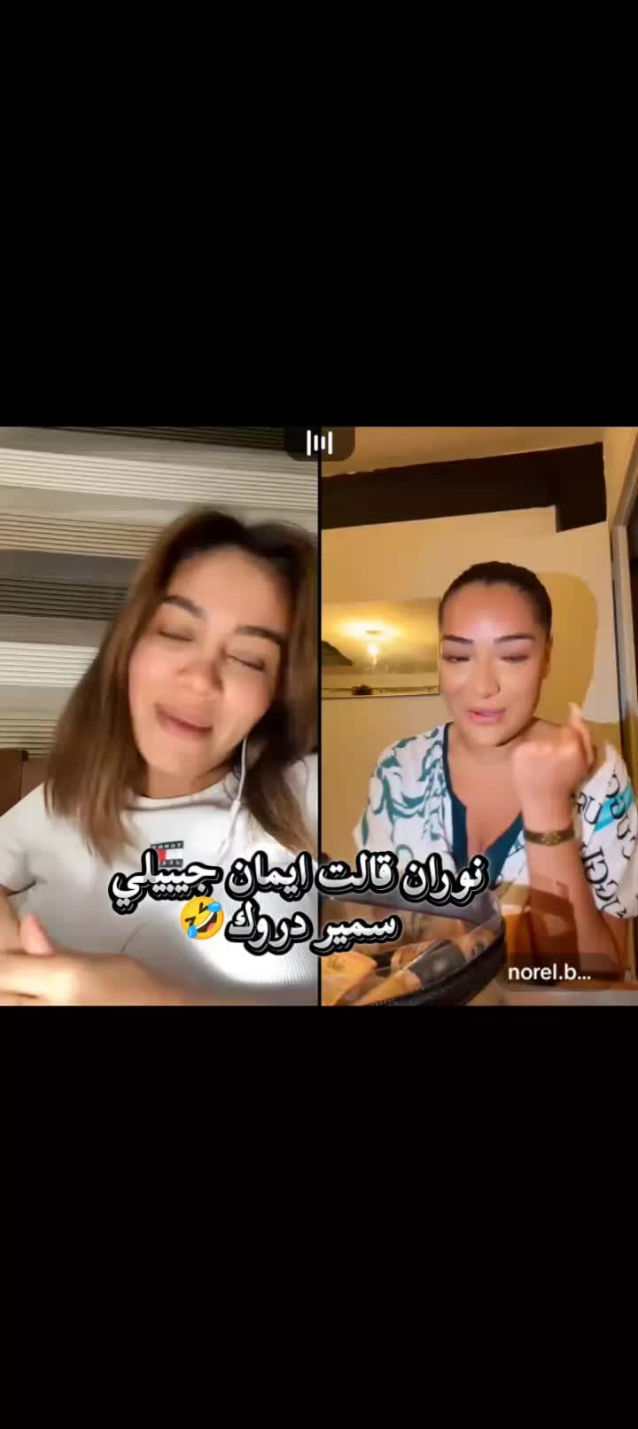 @LEONNE