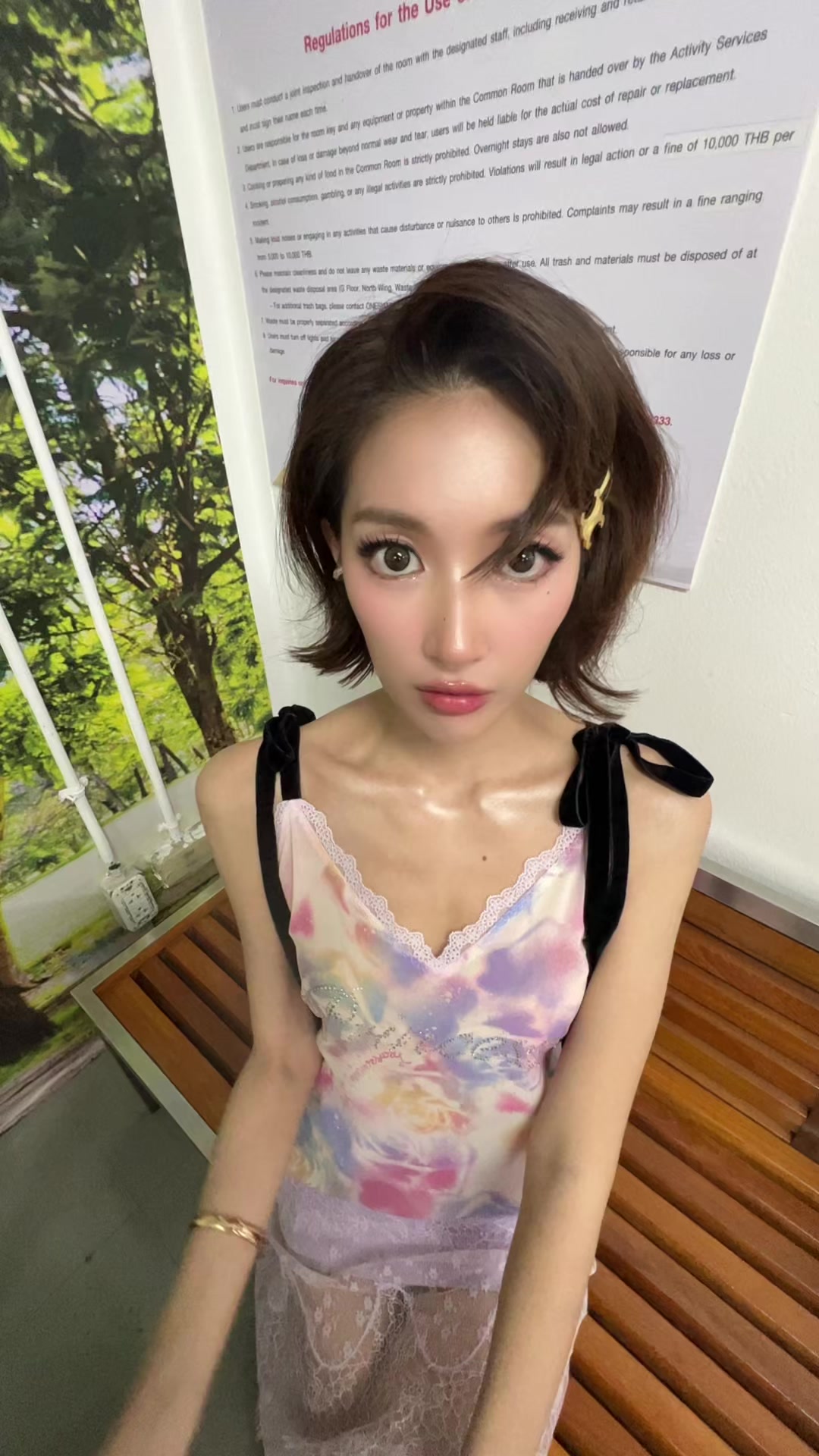 @Siin.41