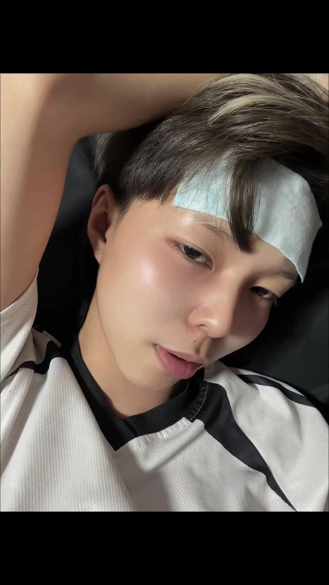 @ปามิเนอร์