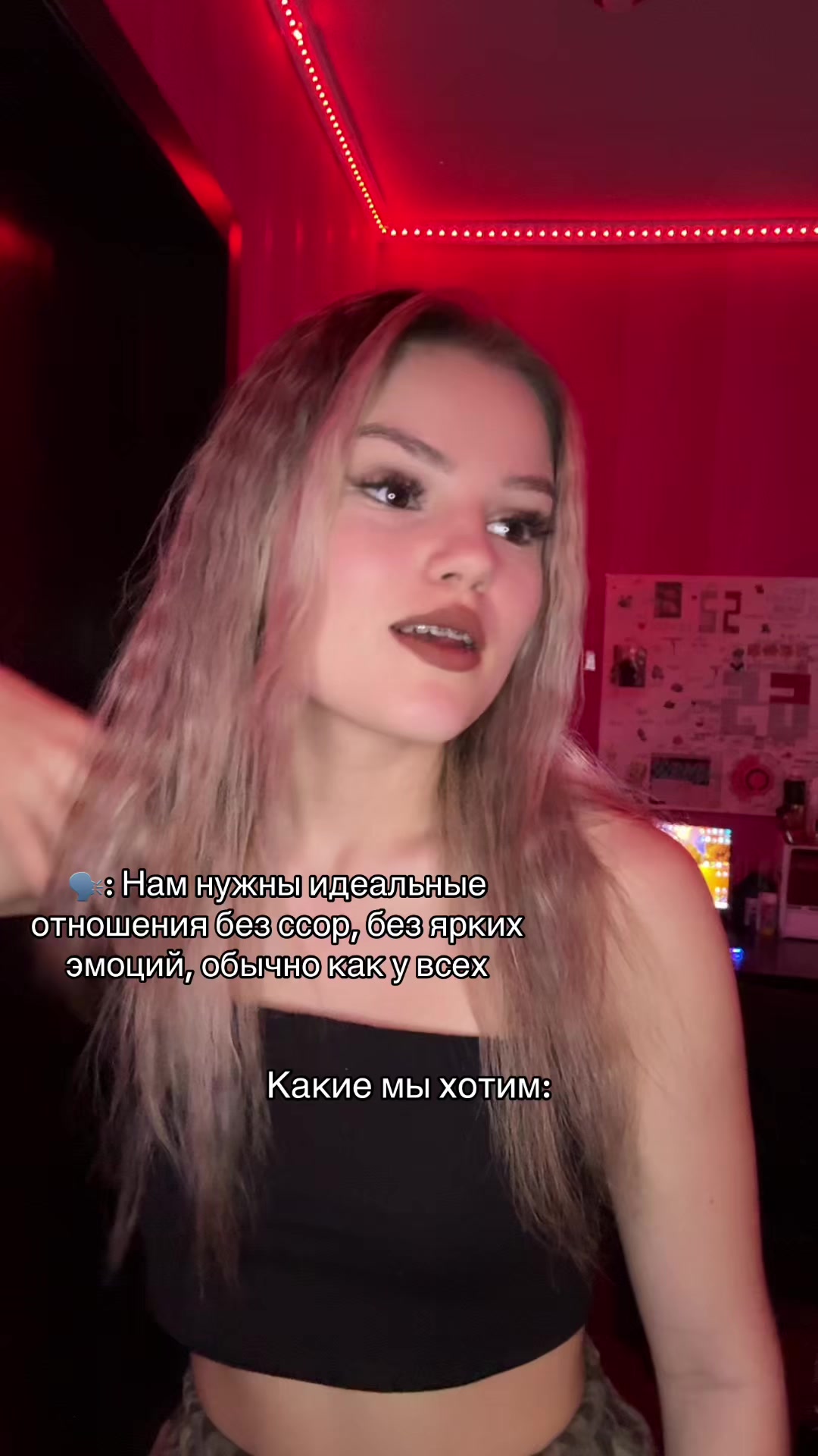 @Vikkukama