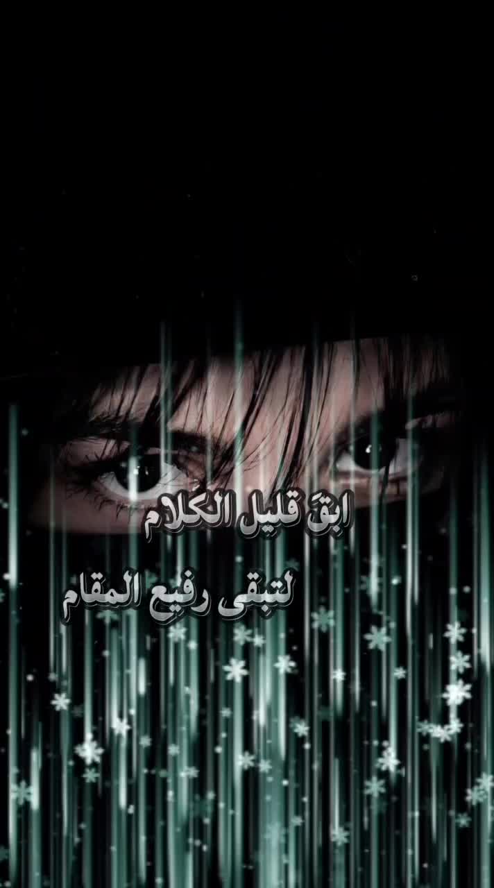 @❥⋆⃝آلَغُآ𓅇ᬽـ꙰𝑀ضةّヅ