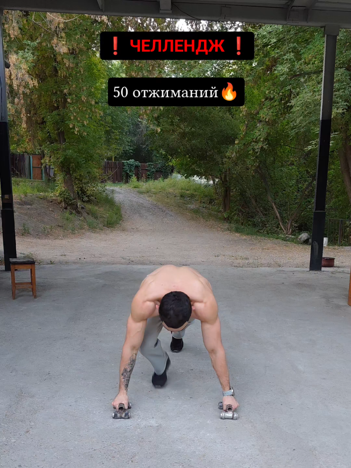 @AbekeGym
