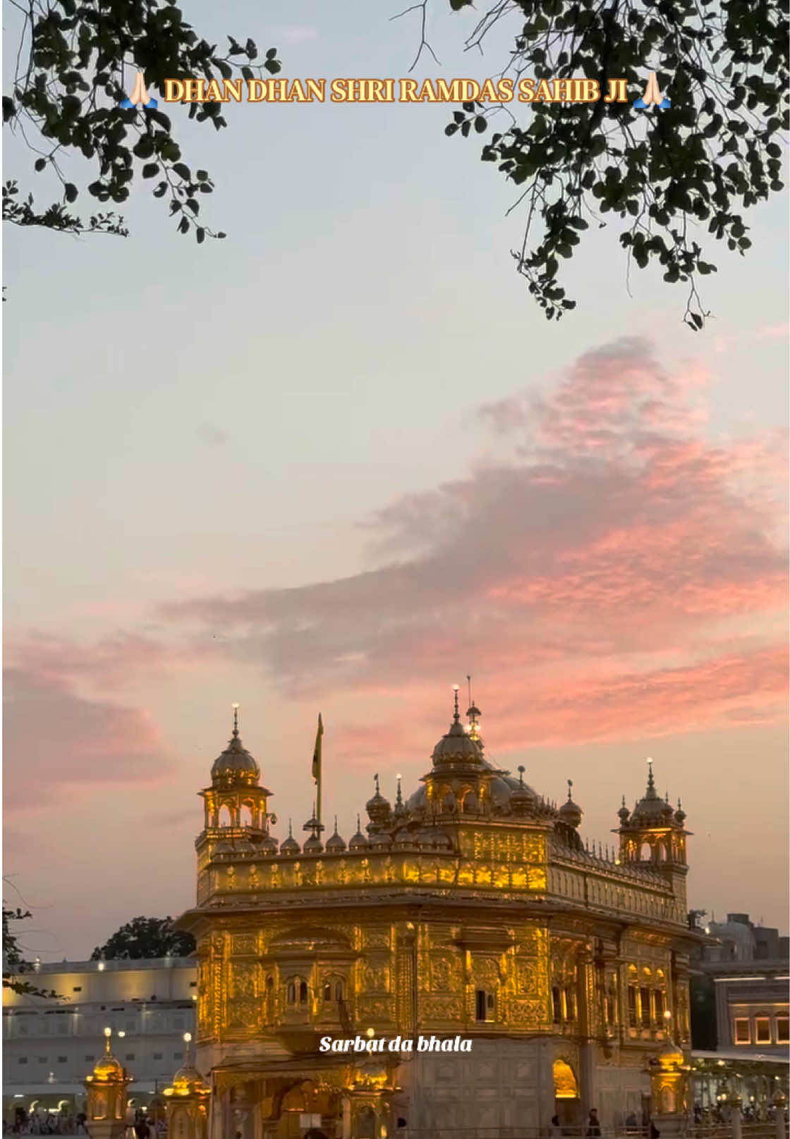 @ਸਰਬੱਤ ਦਾ ਭਲਾ🙏🏻📿ੴ