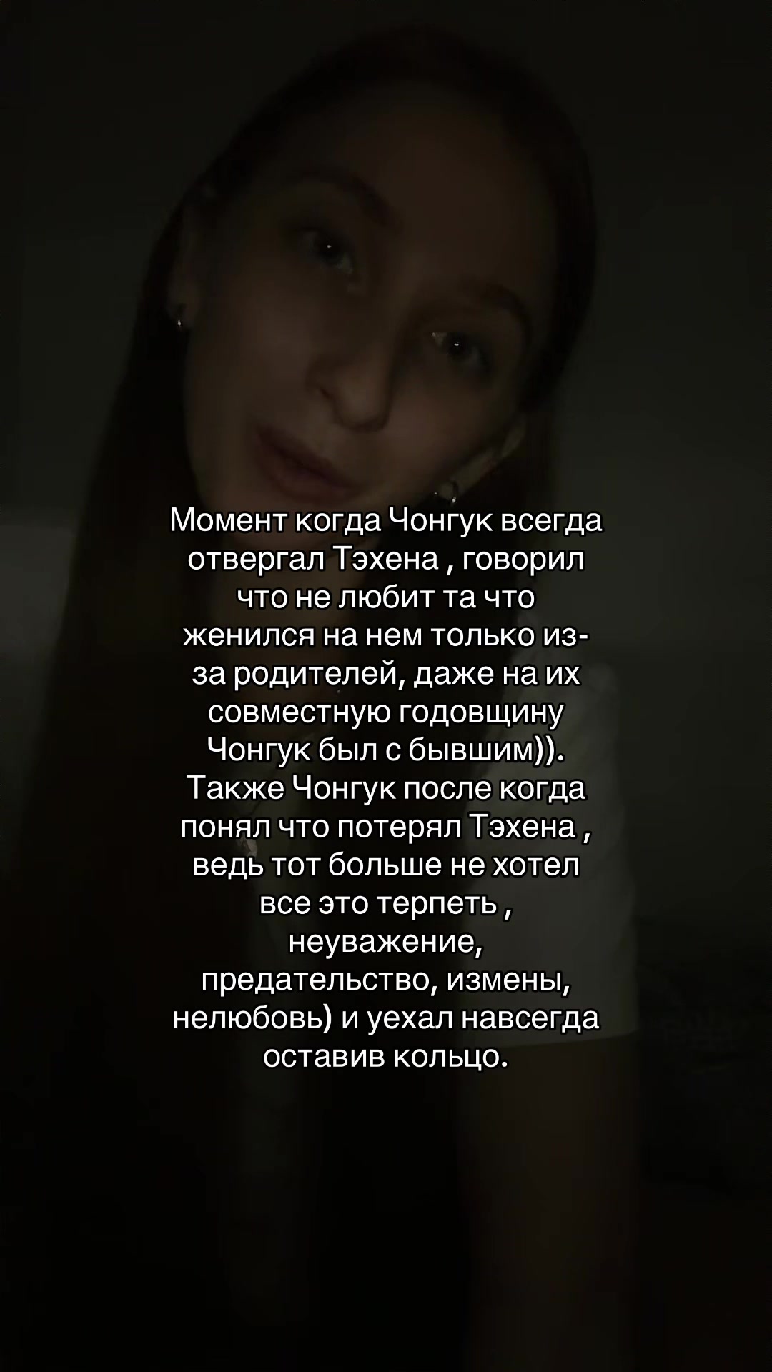 @Аня🖤