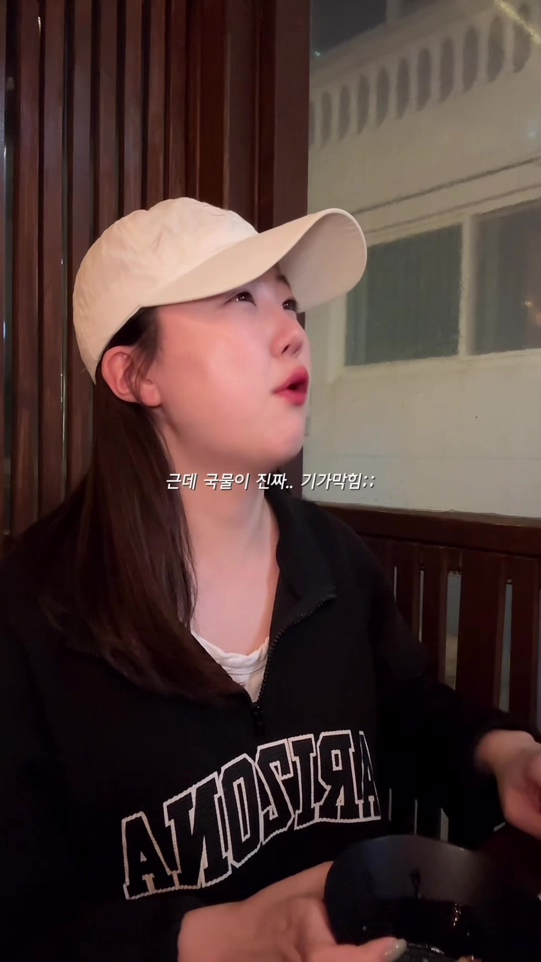 @광토부산