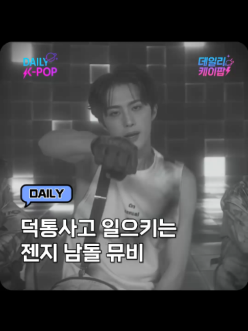 @daily_kpop1