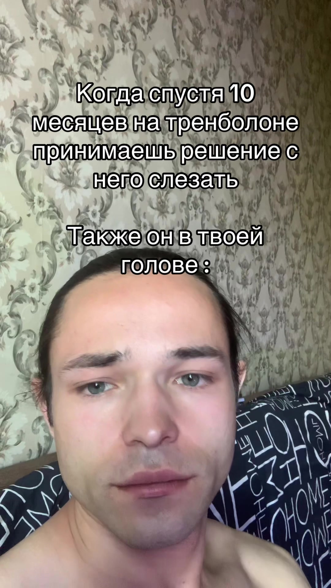 @Anek27