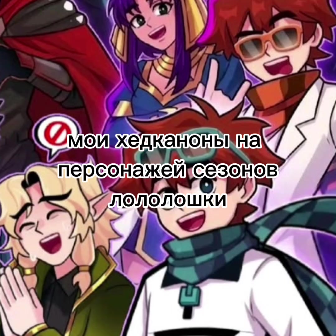@0204(Атлас)✅