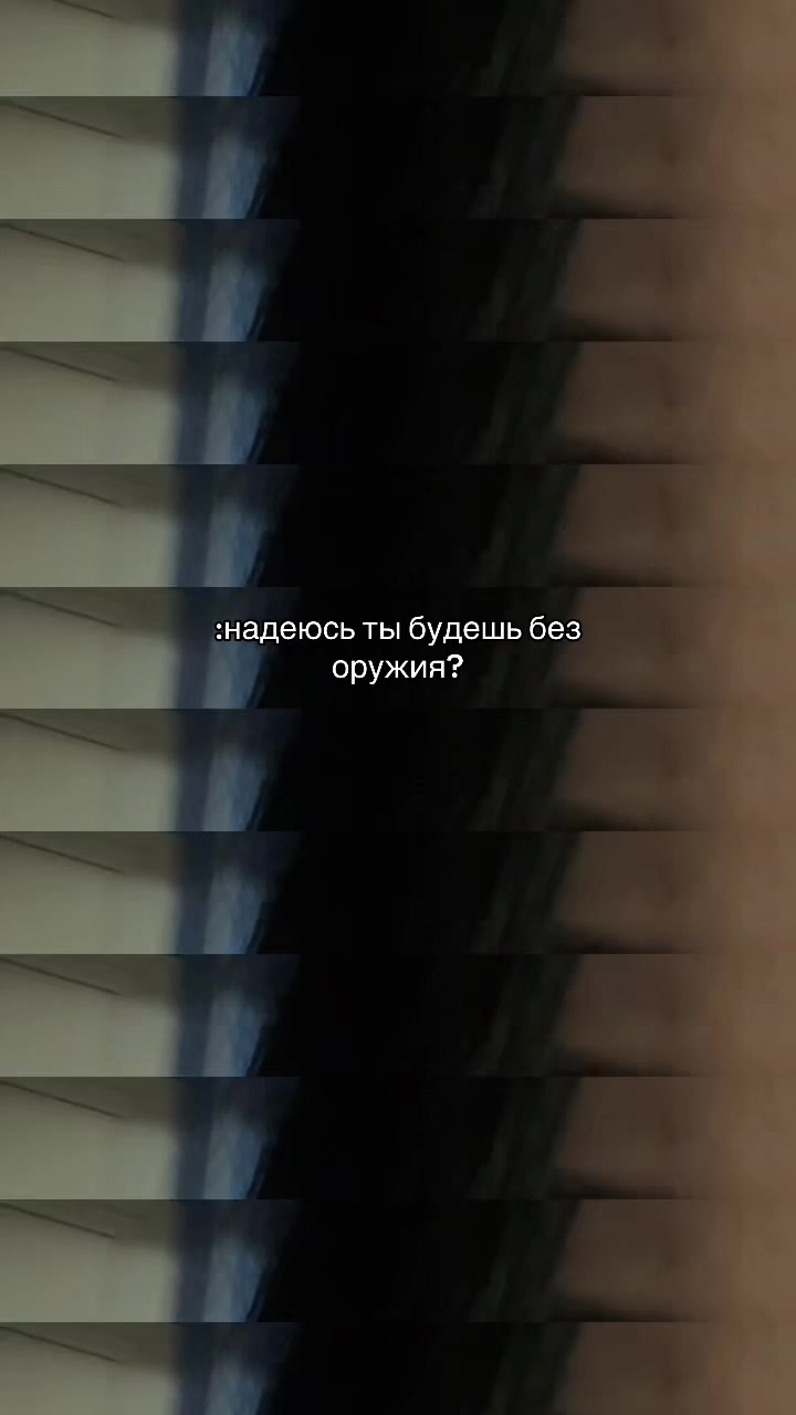 @ маша бро