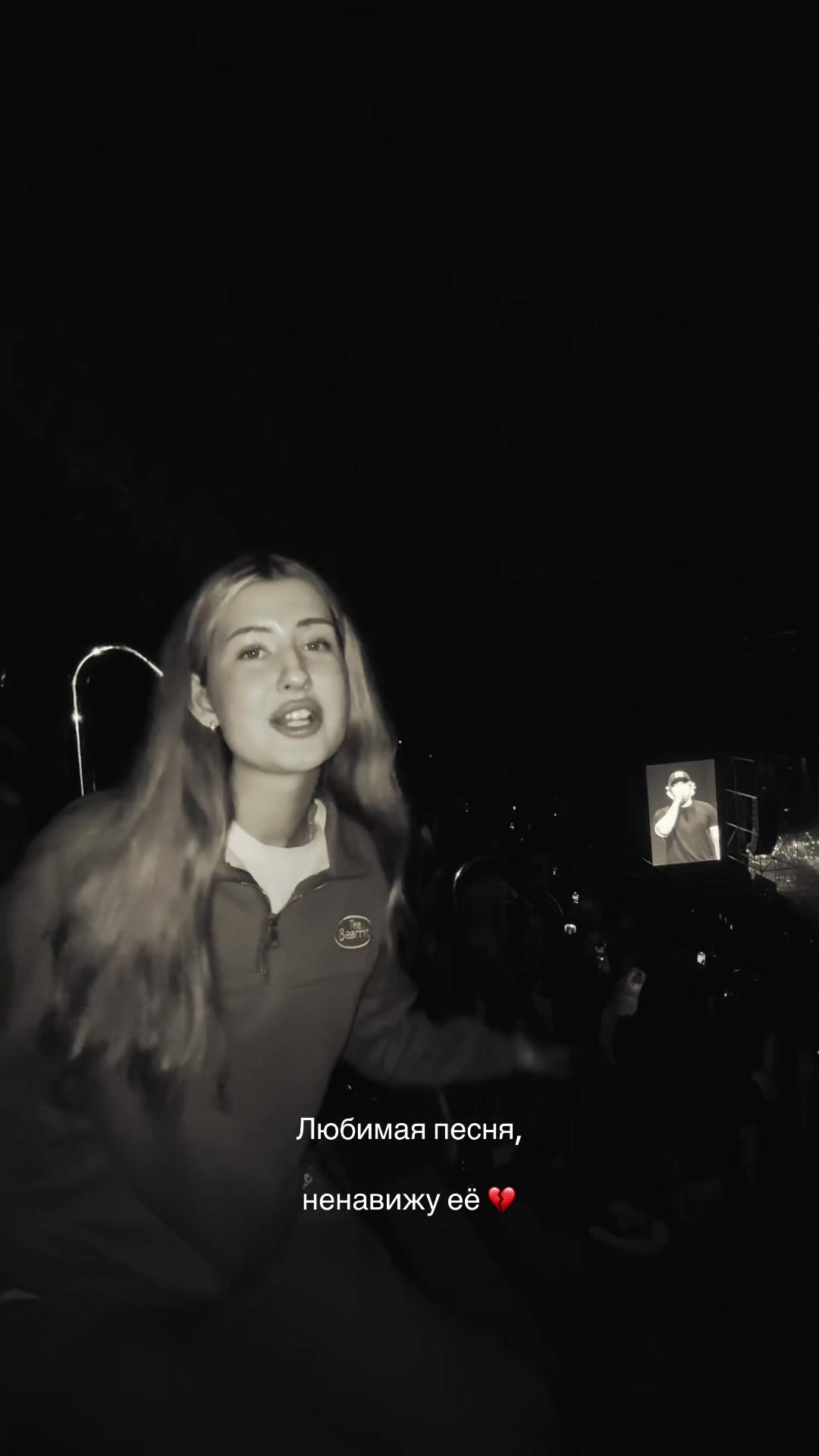 @блонда 🪽