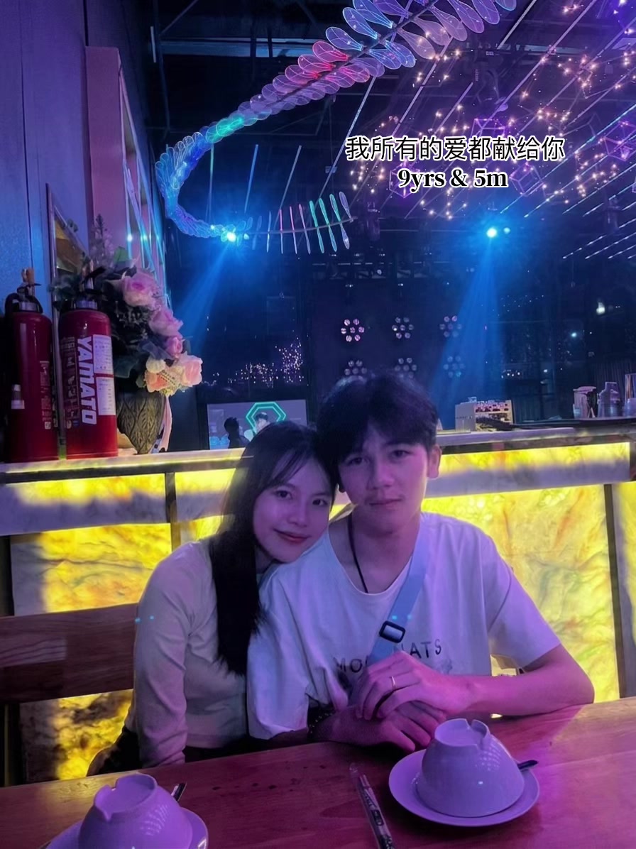 @ดาว🧸