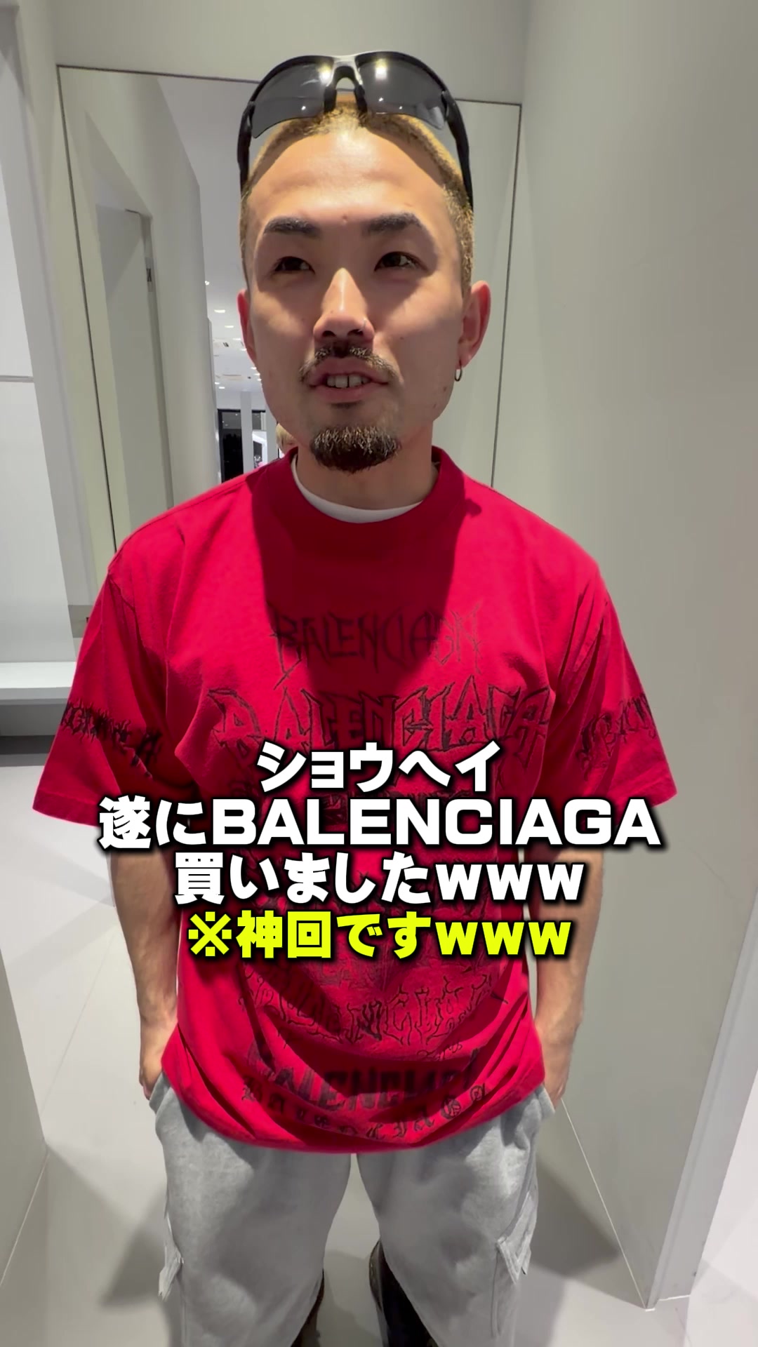 @優の話聞いて