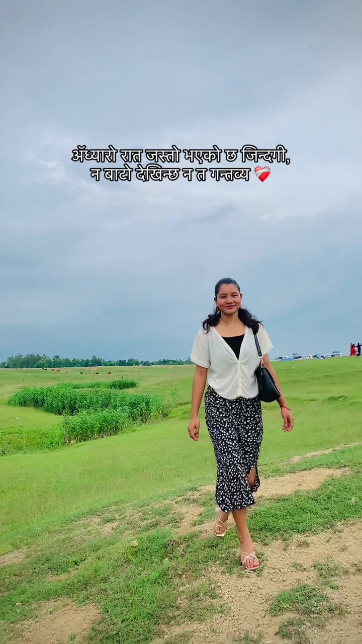 @Niru🕊️