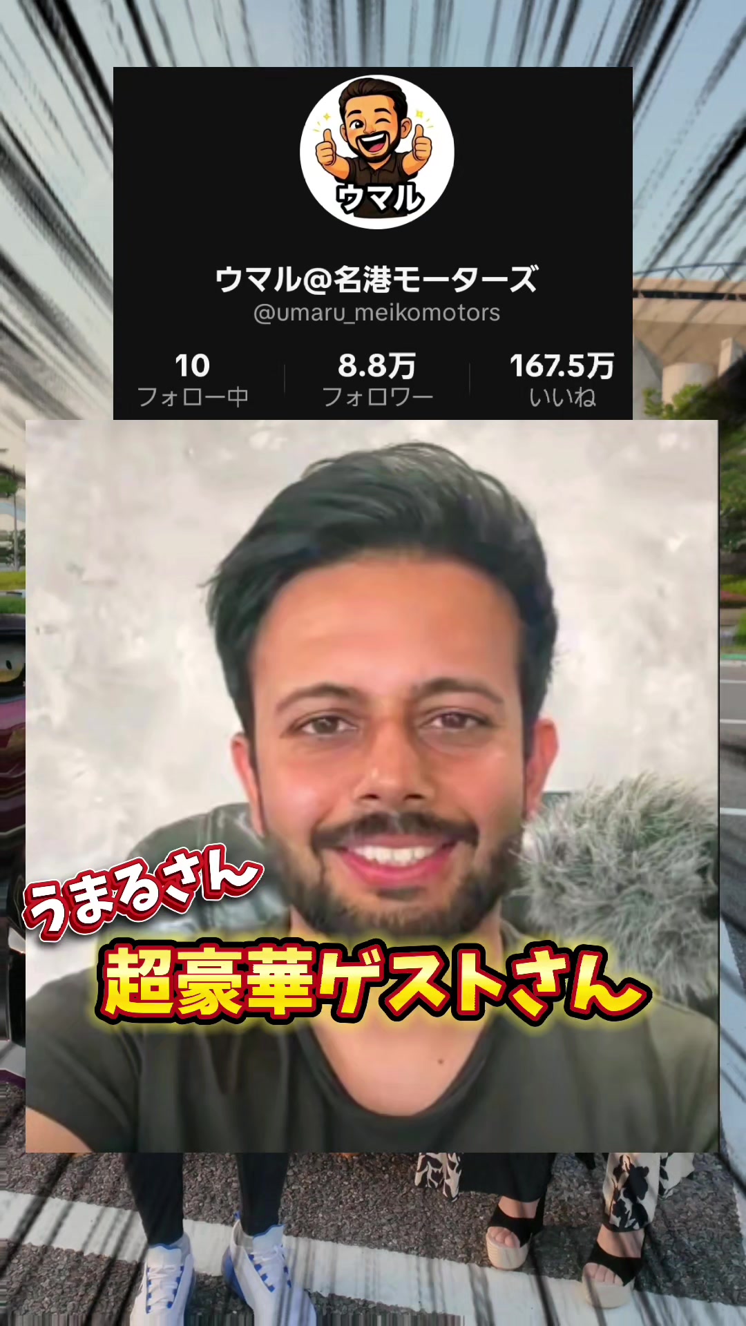 @T.W🎭塗装特化型86