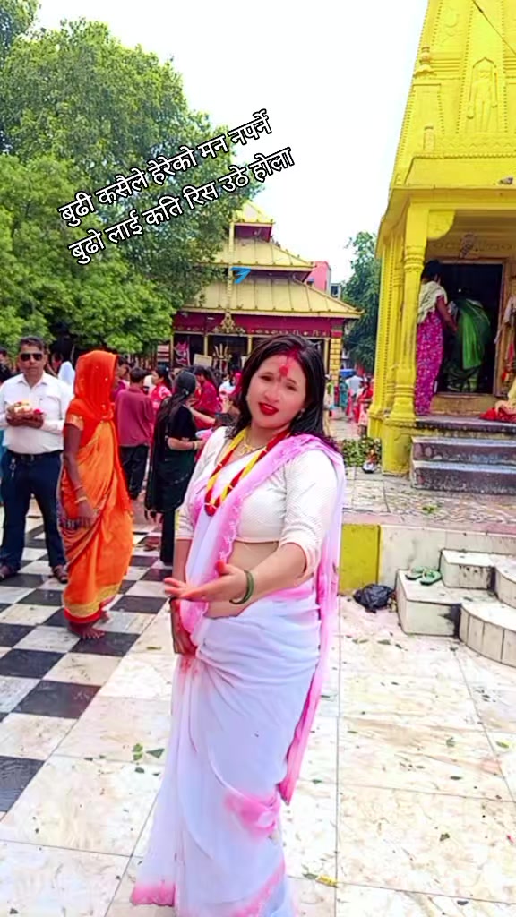 @Durga Giri k.c