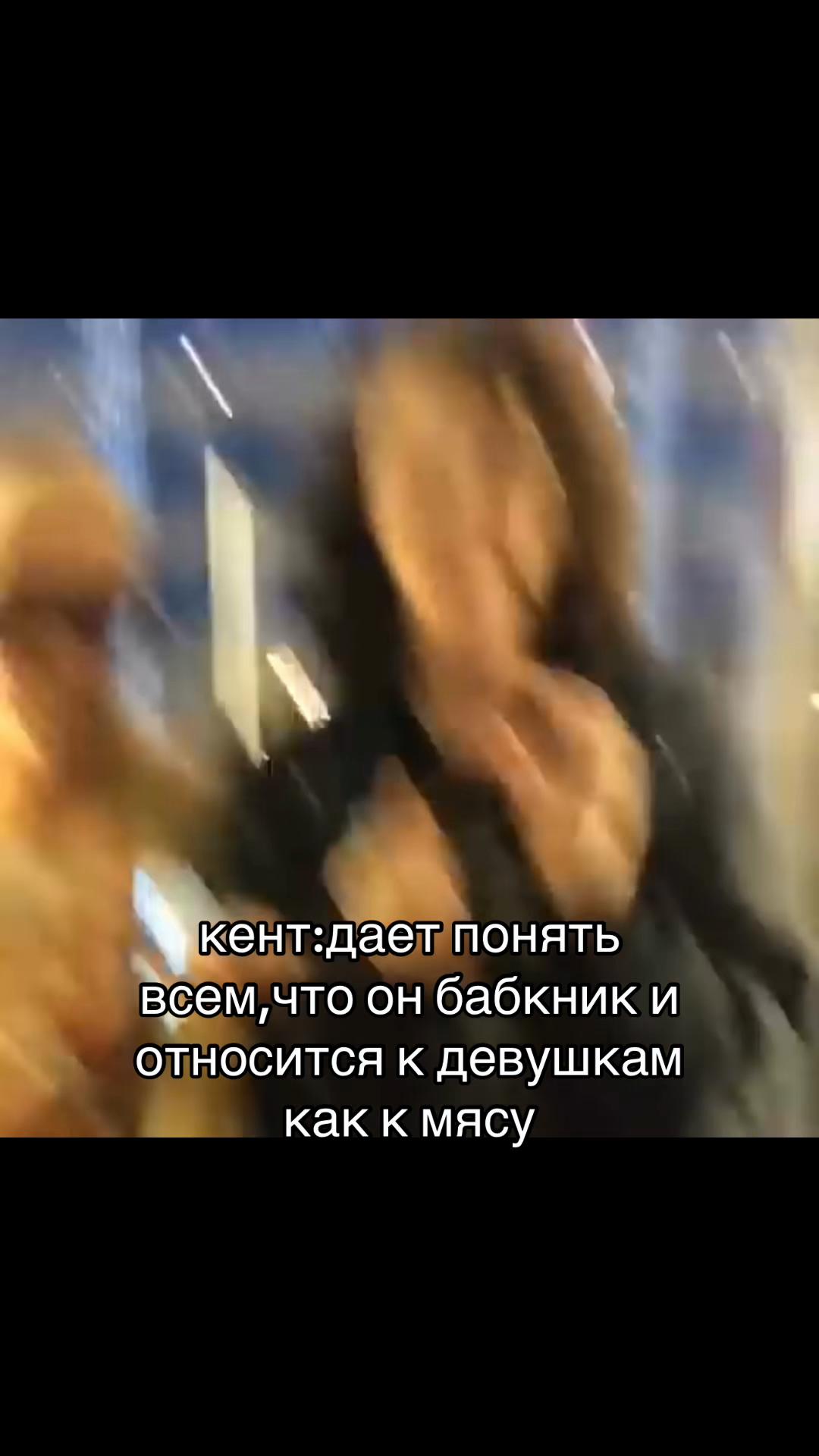 @вилли дрип