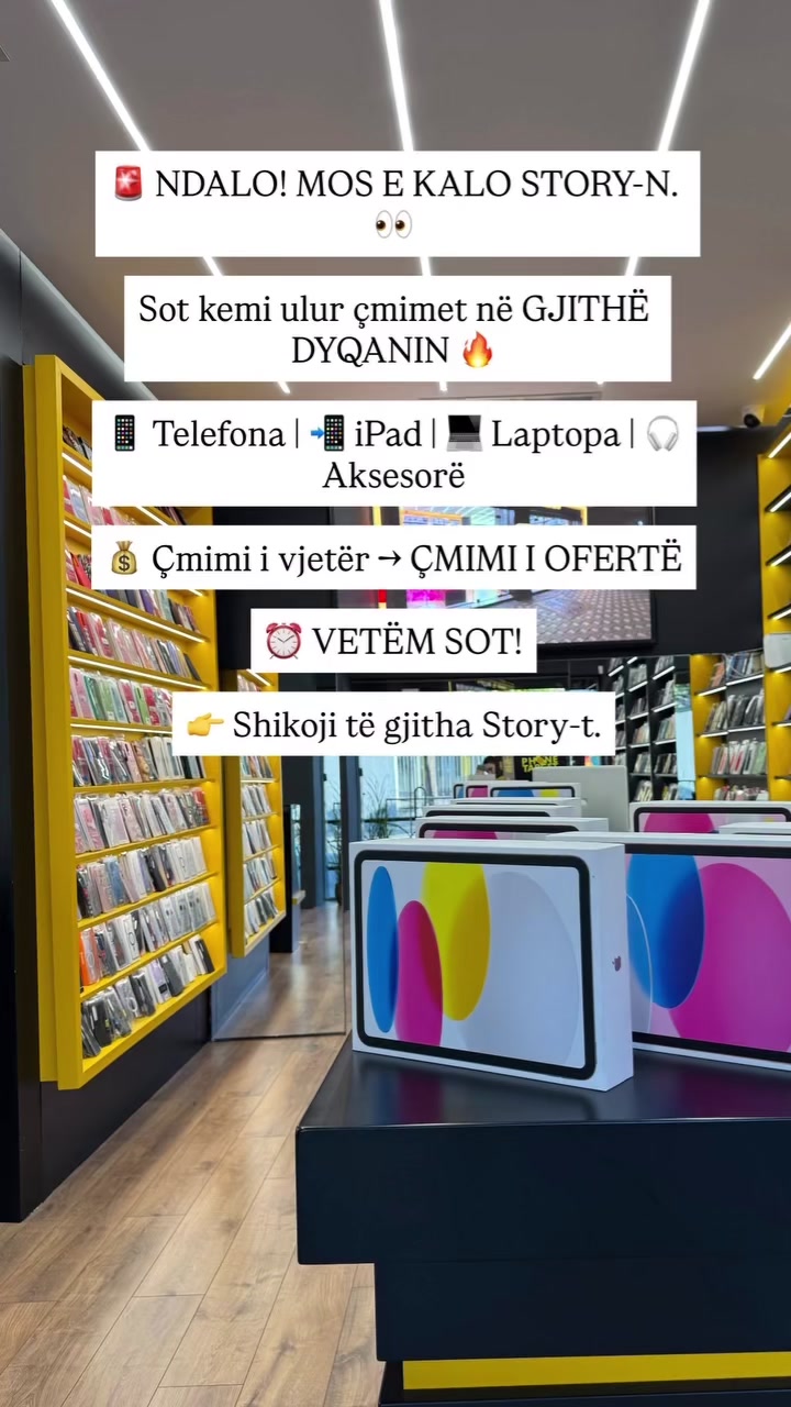 @Phone Target