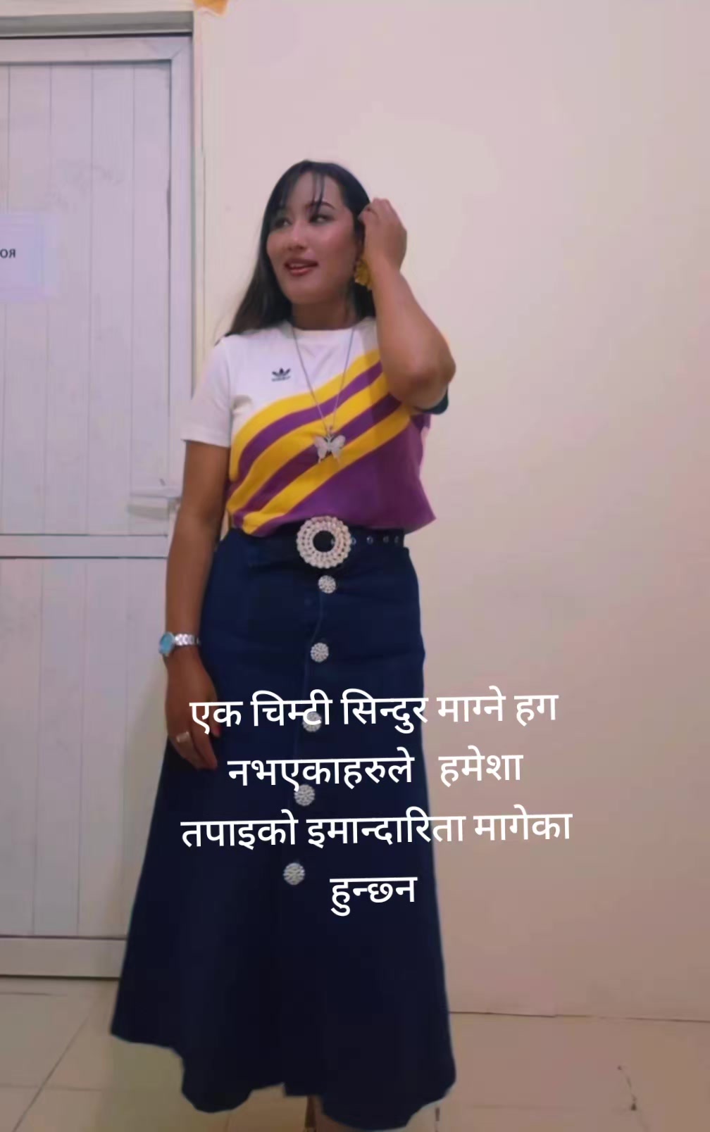 @Dayalu Champa