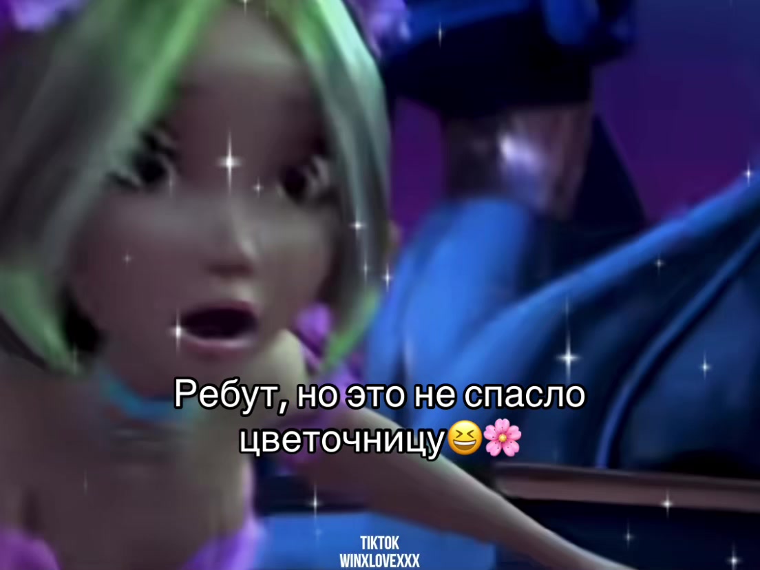 @Грустить я больше не хочу