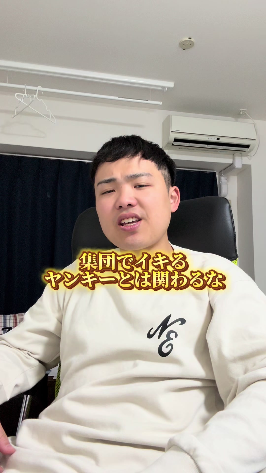 @雄大チャンネル
