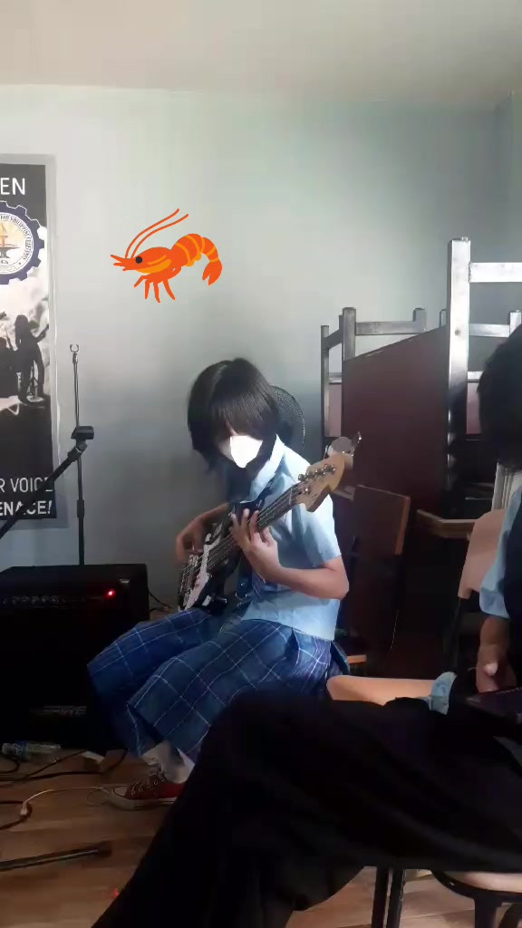 @uwah