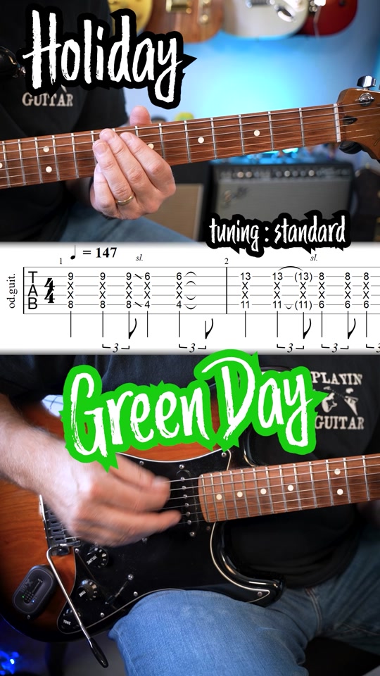 @GuitArmy