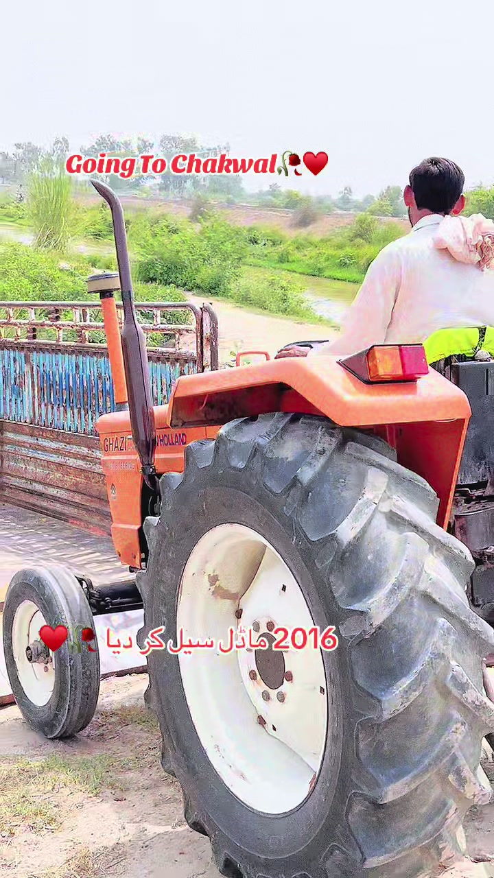 @ملک اینڈ سرگودھا ٹریکٹرز شوروم