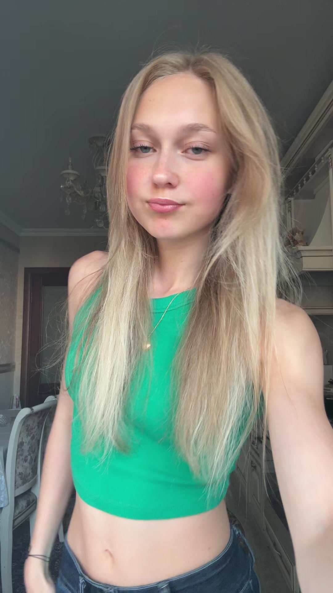 @ликуляля