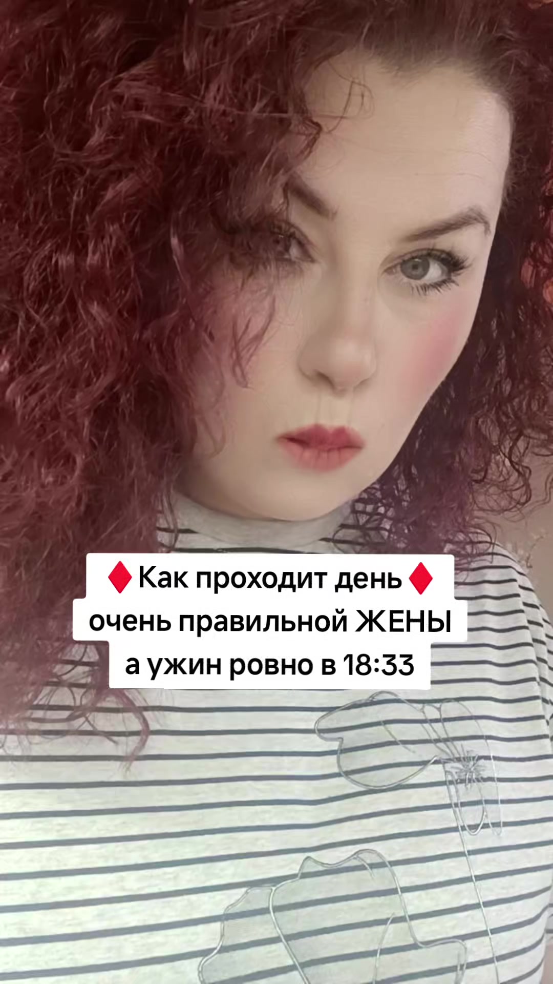 @Ольга_АДЖИКА