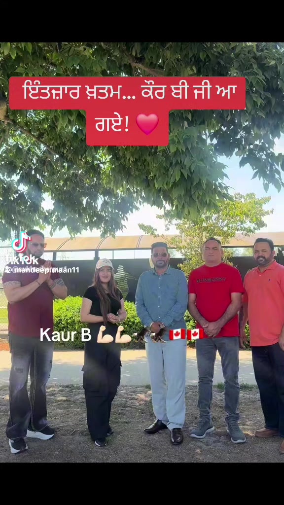 @sukha sherpur