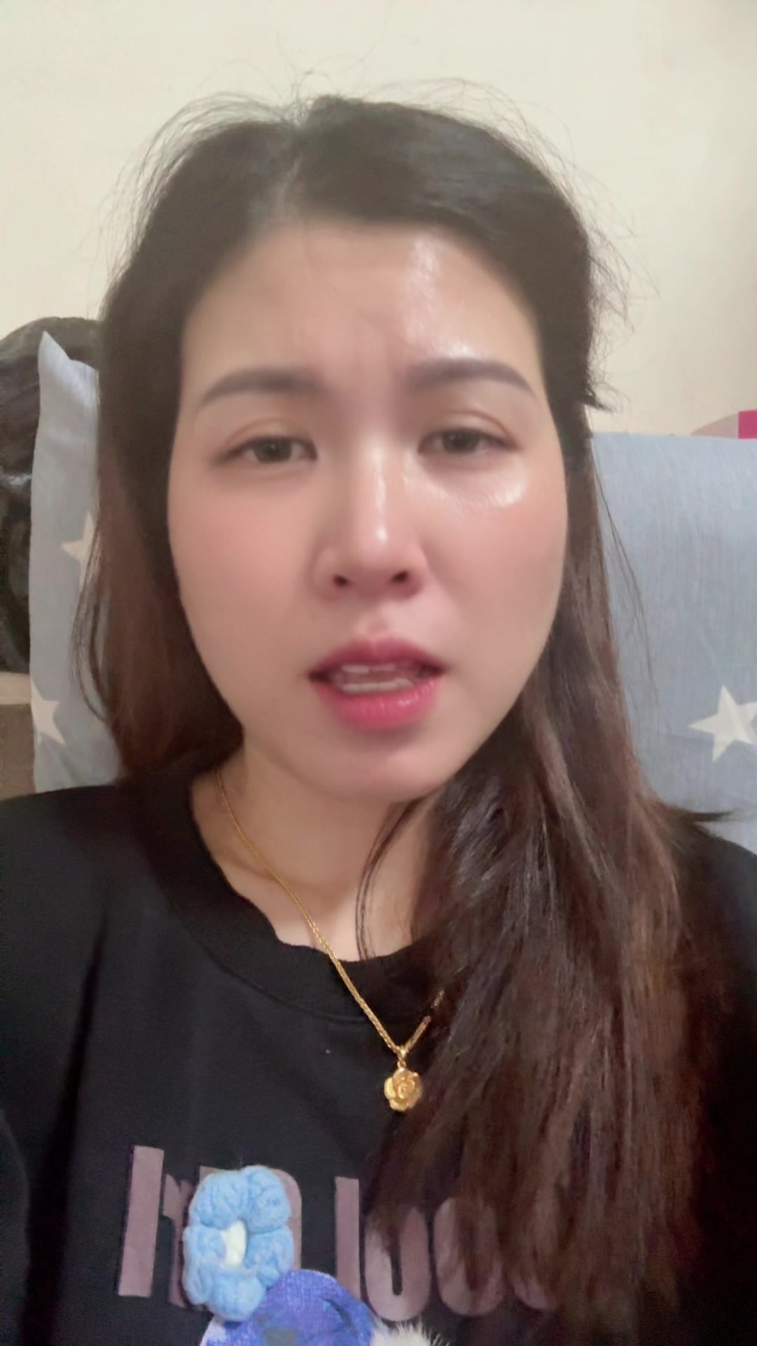 @Phương Bích