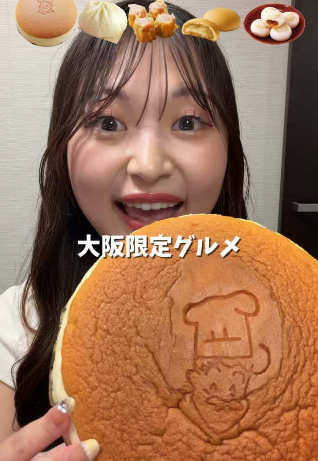 @大喰らいちはるん(自称)