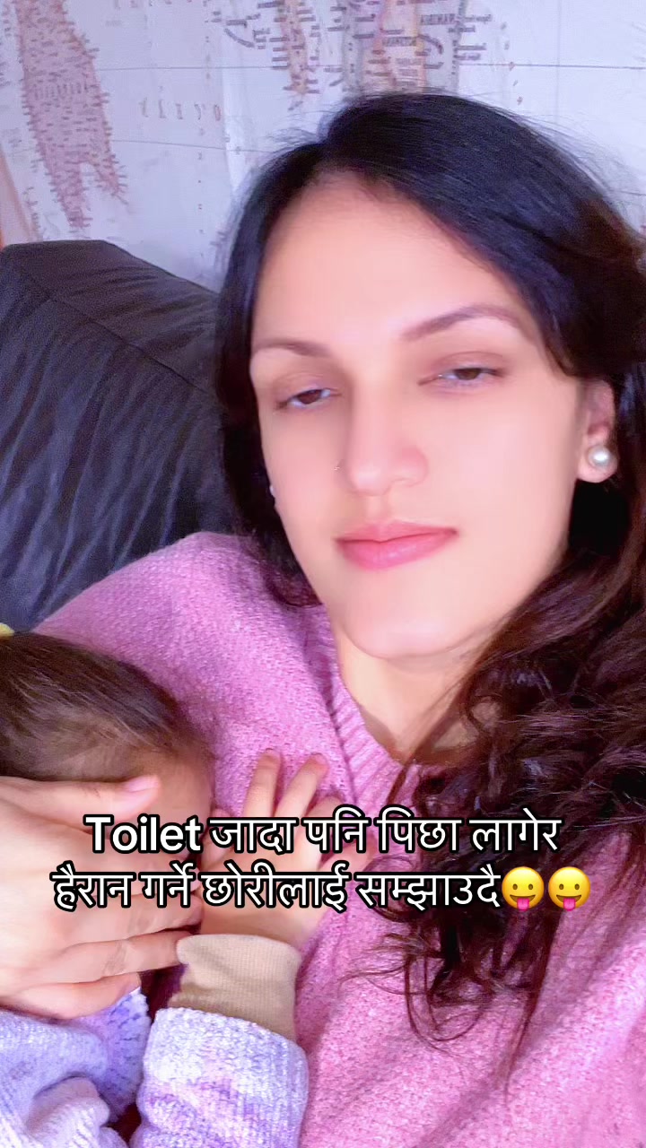 @रोस्नी