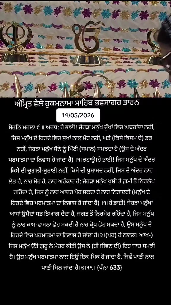 @jasveer
