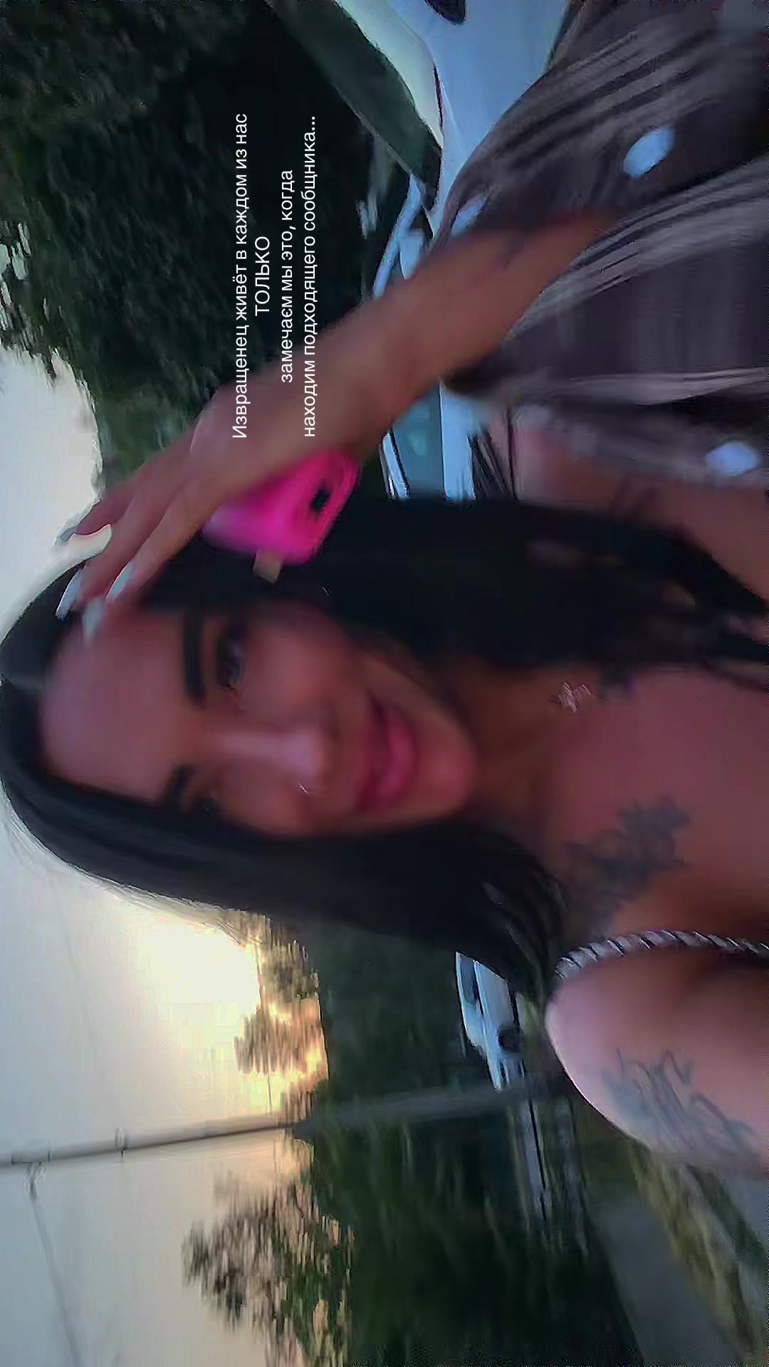 @Виктория