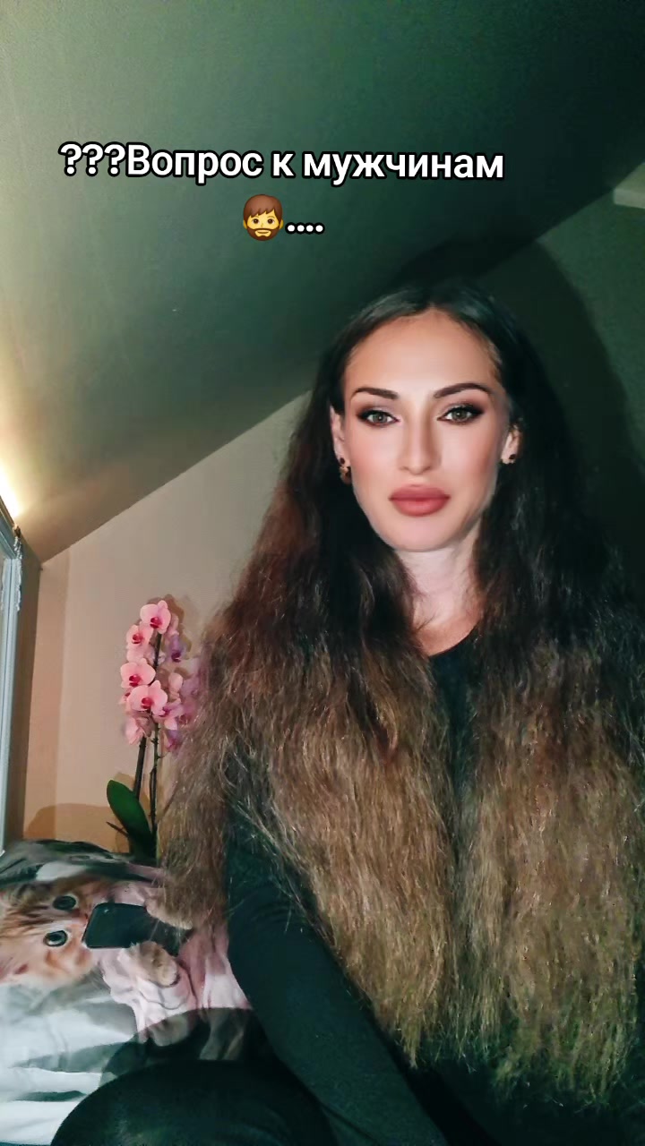 @Кристи