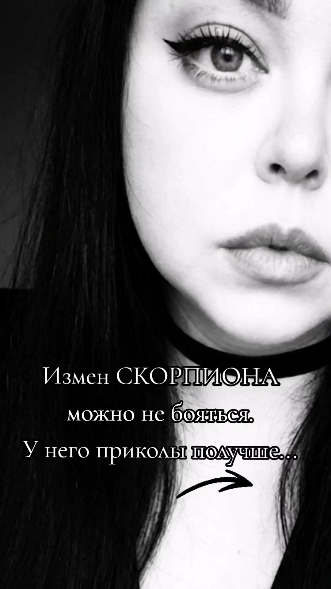 @Glazastik💋🇺🇦🦂