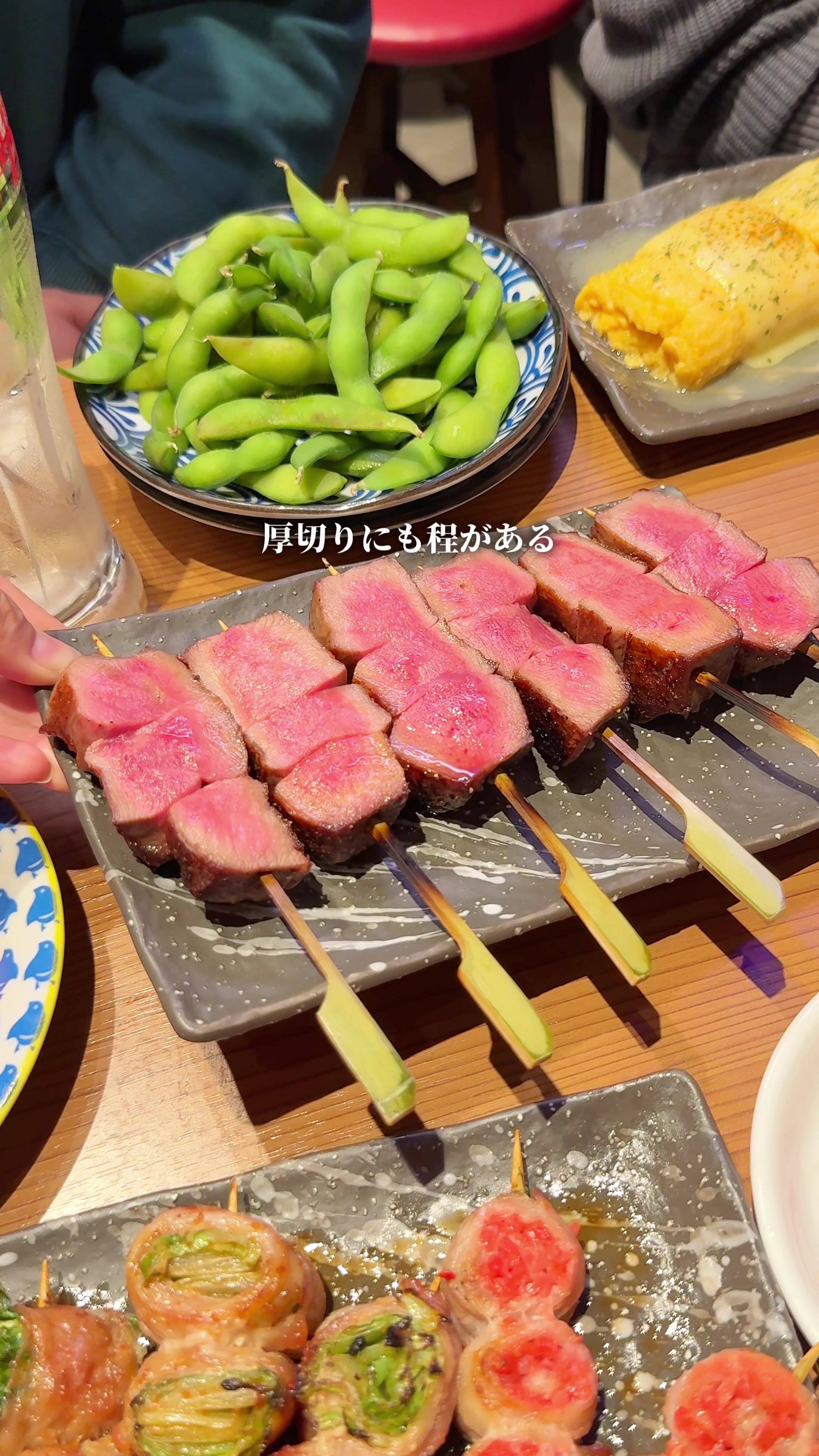 @まんぷく東京グルメ