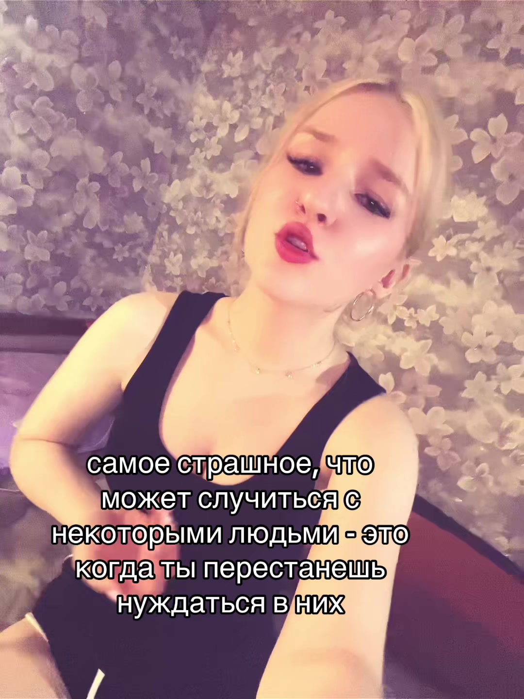 @ulika