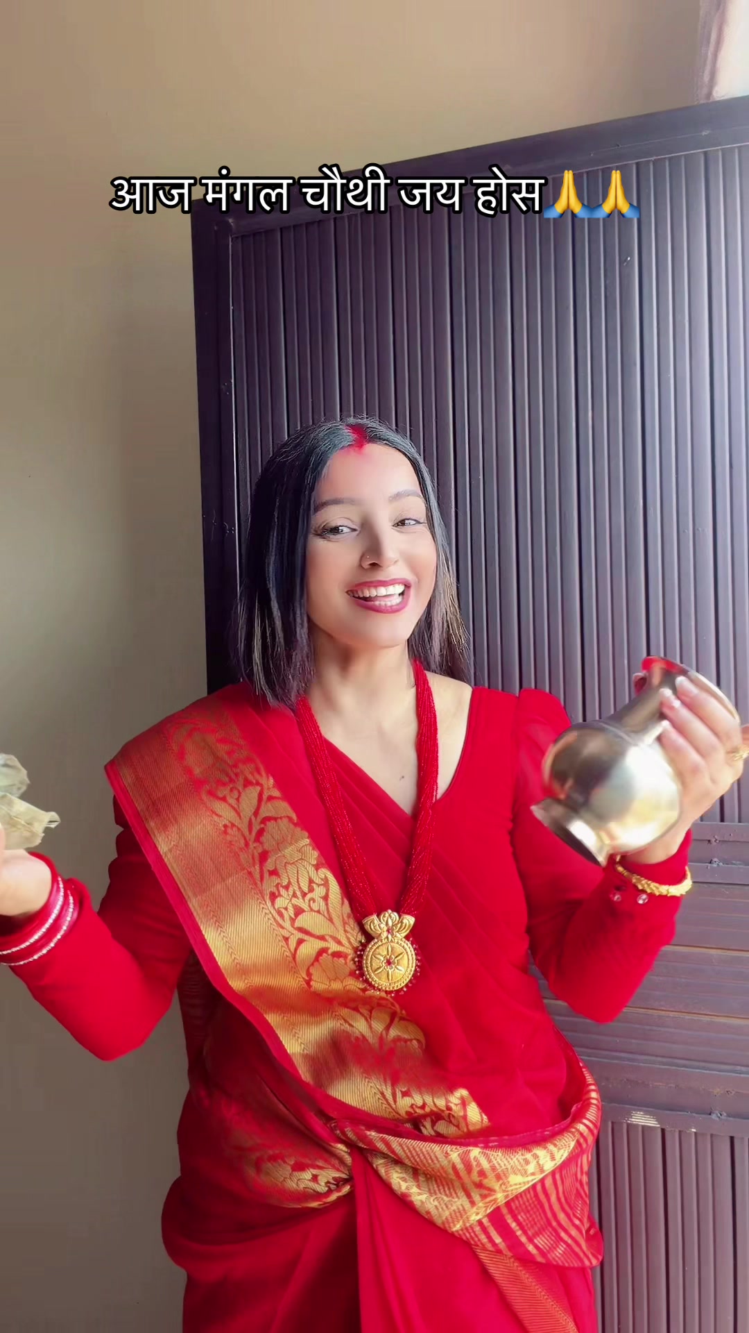 @Laxmi Bhattarai