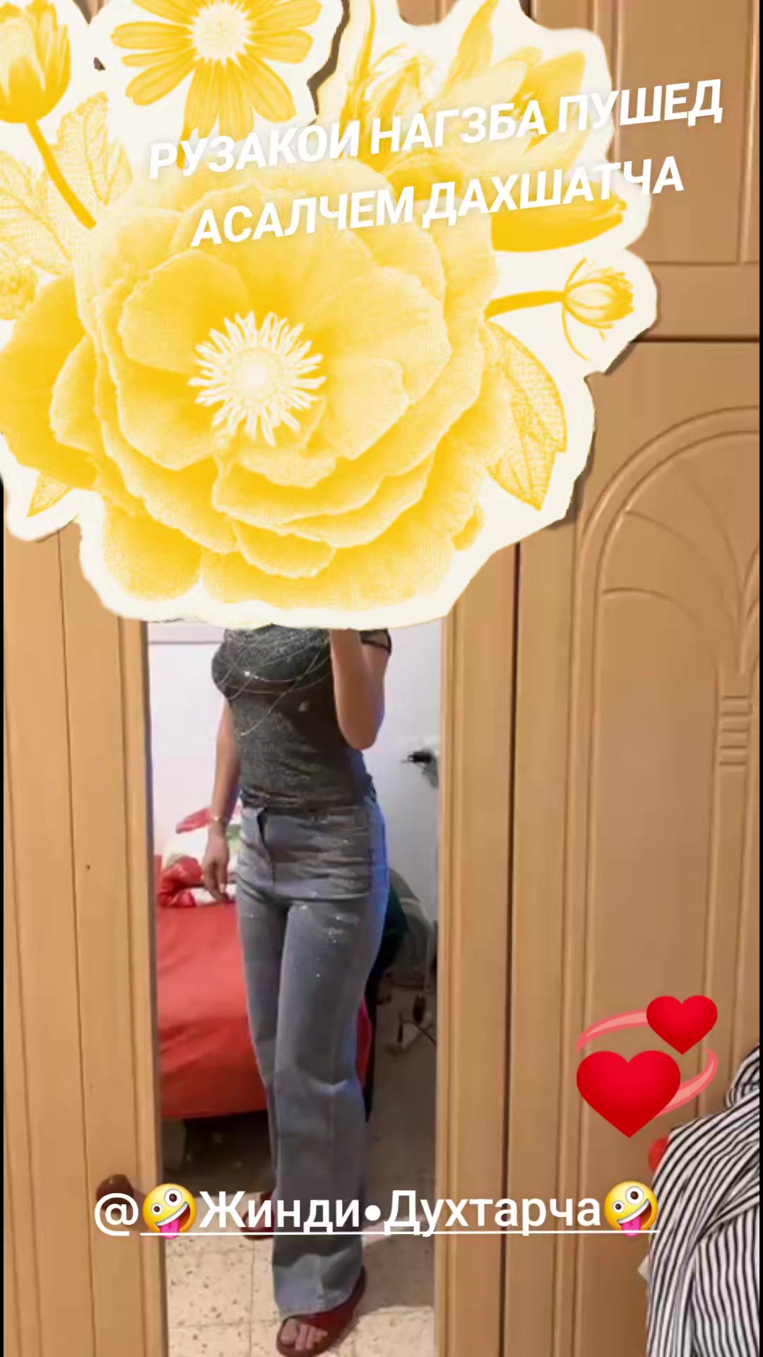 @NIGINA _FASHION 💝