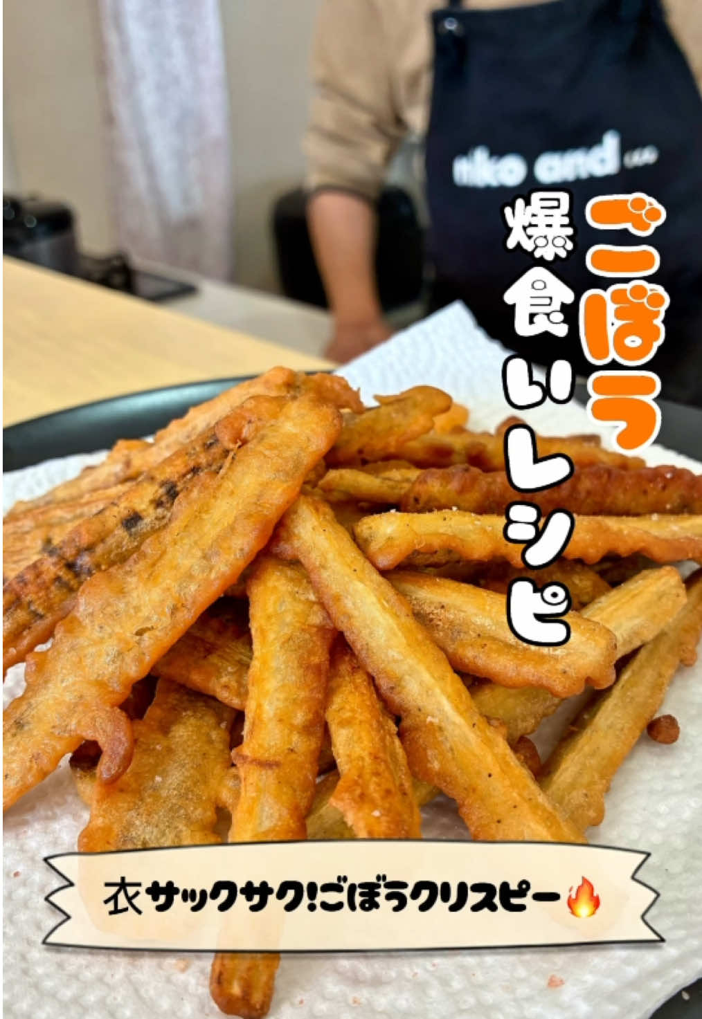 @はる｜三児パパの完食レシピ🍚